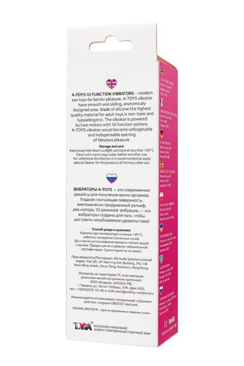 A-TOYS, Vibrator Lilu with Clitoral Stimulator, Silicone, Pink, 20 cm, 10 speeds, 2xAAA