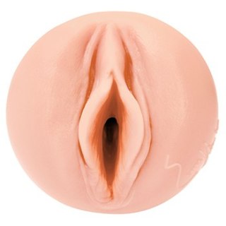 Fleshlight masturbator Girls Emma Hix Syrup
