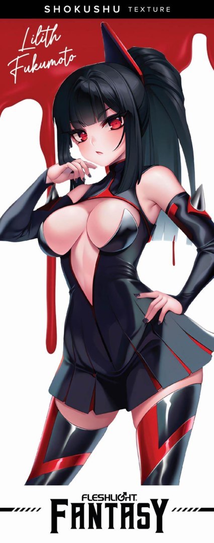 Fleshlight - Fantasy Lilith Fukumoto 
Shokushu Beige