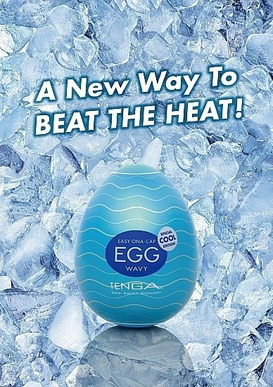 Tenga Egg - Wavy Cool Tenga Egg - Wavy Cool