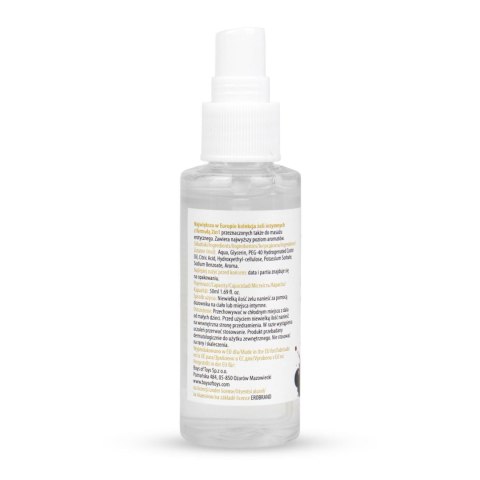 MyLove Aroma Series Intim&Massage 2in1 Blackcurrant 50 ml