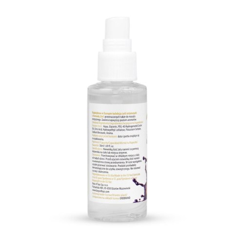 MyLove Aroma Series Intim&Massage 2in1 Plum 50 ml